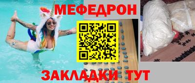 не бодяженный Заводоуковск
