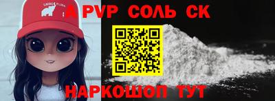не бодяженный Заводоуковск