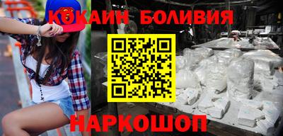 не бодяженный Заводоуковск