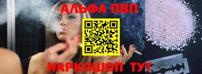 не бодяженный Заводоуковск