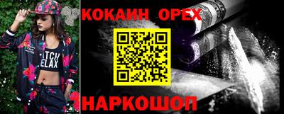 не бодяженный Заводоуковск