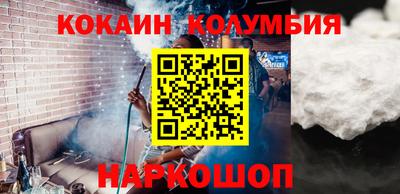 а пвп мука Жуковский