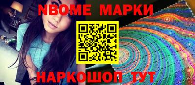 прущая мука Заволжье