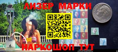 а пвп мука Жуковский