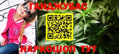 а пвп мука Жуковский