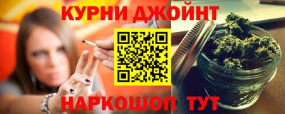 не бодяженный Заводоуковск