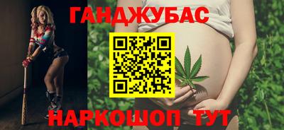 не бодяженный Заводоуковск