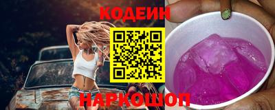 а пвп мука Жуковский