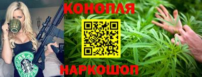 а пвп мука Жуковский
