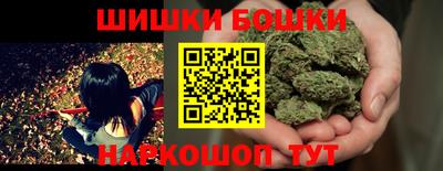 а пвп мука Жуковский