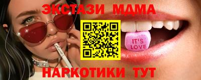 прущая мука Заволжье