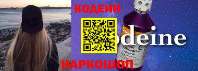 прущая мука Заволжье