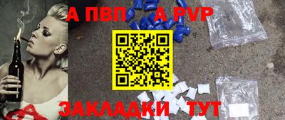 не бодяженный Заводоуковск