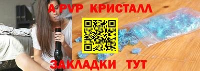 не бодяженный Заводоуковск