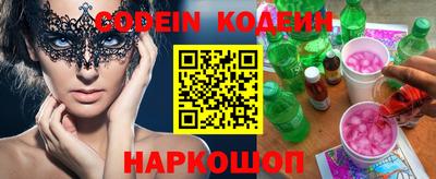 не бодяженный Заводоуковск