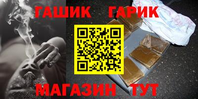 а пвп мука Жуковский