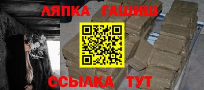 а пвп мука Жуковский