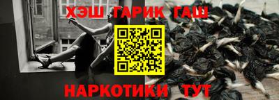 прущая мука Заволжье