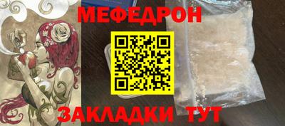 не бодяженный Заводоуковск