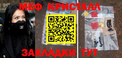 не бодяженный Заводоуковск