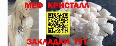 не бодяженный Заводоуковск