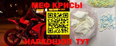 прущая мука Заволжье