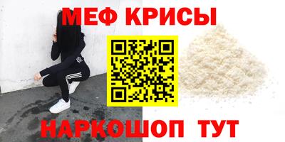 прущая мука Заволжье