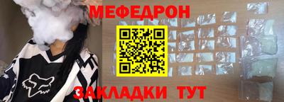 не бодяженный Заводоуковск