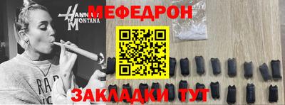 а пвп мука Жуковский