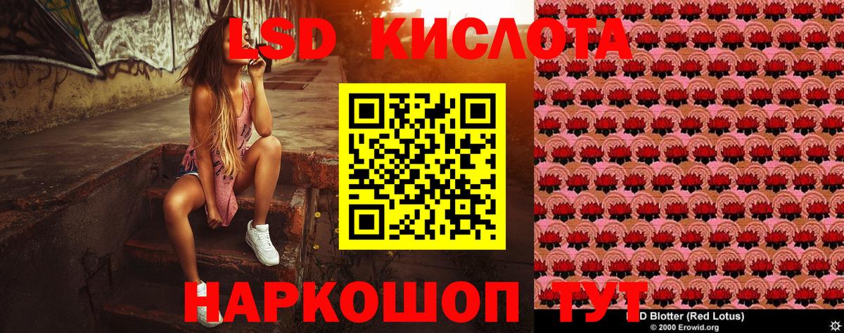Марки NBOMe  Вход с VPN  Лянтор  купить закладку  Марки NBOMe 1,8мг 